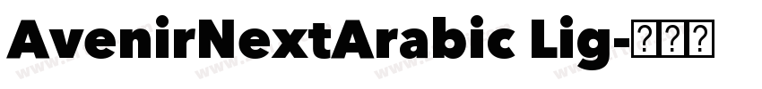 AvenirNextArabic Lig字体转换